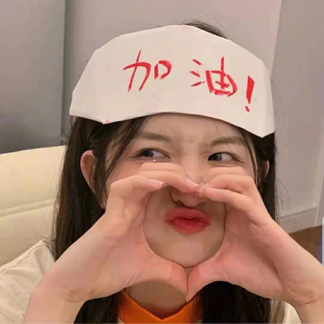 祖先开眼国语